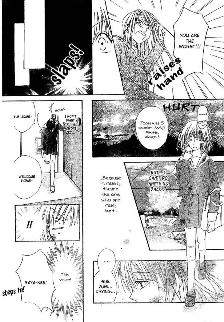 Oyayubi kara Romance Chapter 1 20